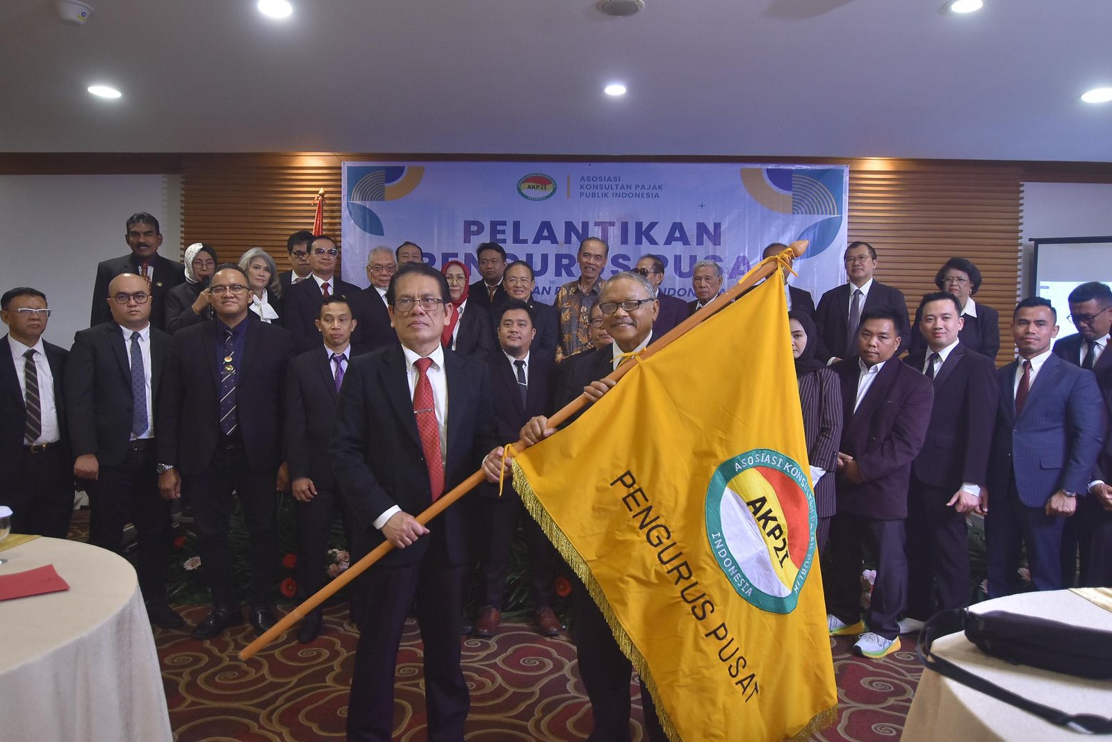 Inauguration of the Central Executive Board for the 2025-2030 Term